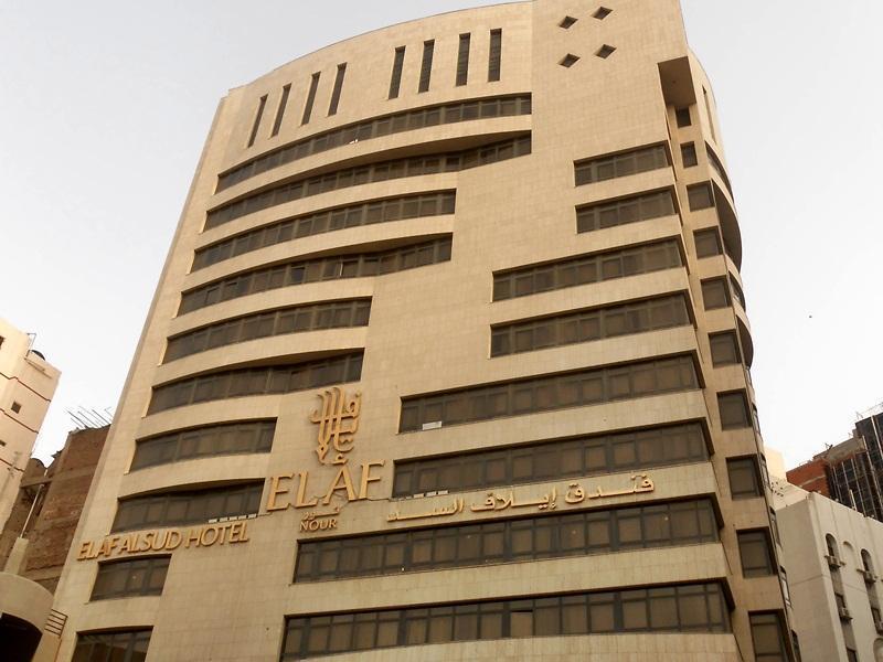 Elaf Al Sud Hotel Mekka Kültér fotó